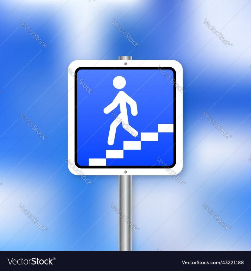 Знак подземного прохода вектор