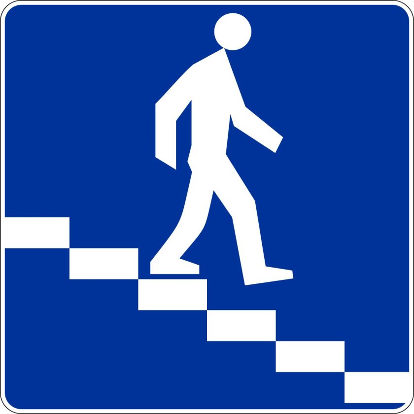 Подземный пешеходный переход знак