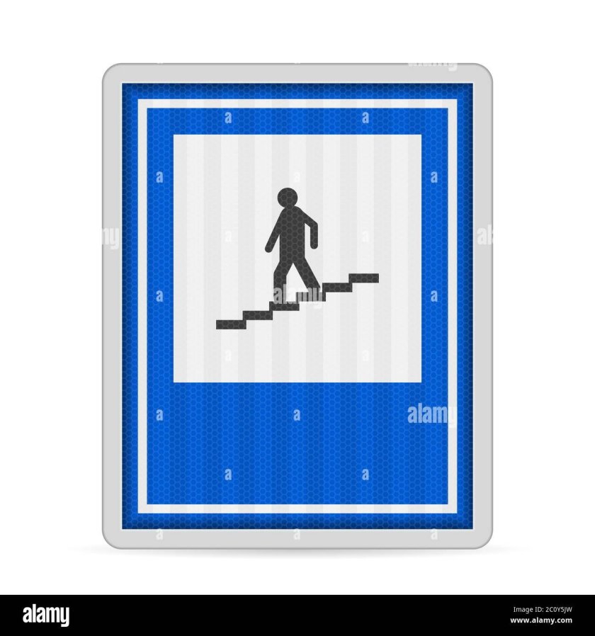 Дети подземный переход вектор