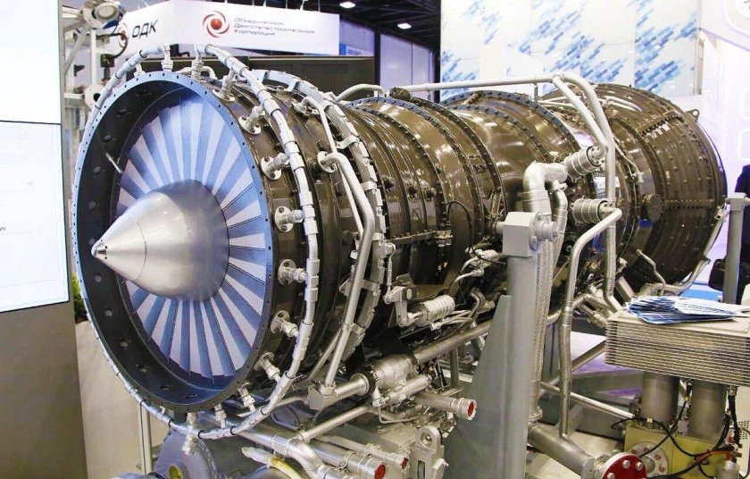 УМПО ОДК ал-31ст