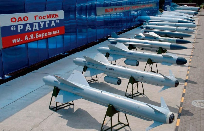 Гос мкб Радуга Дубна