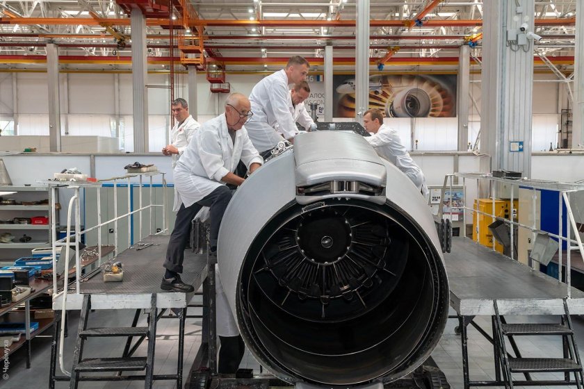 Цеха ОДК Сатурн