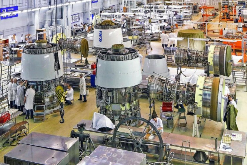 Пермский моторный завод ОДК