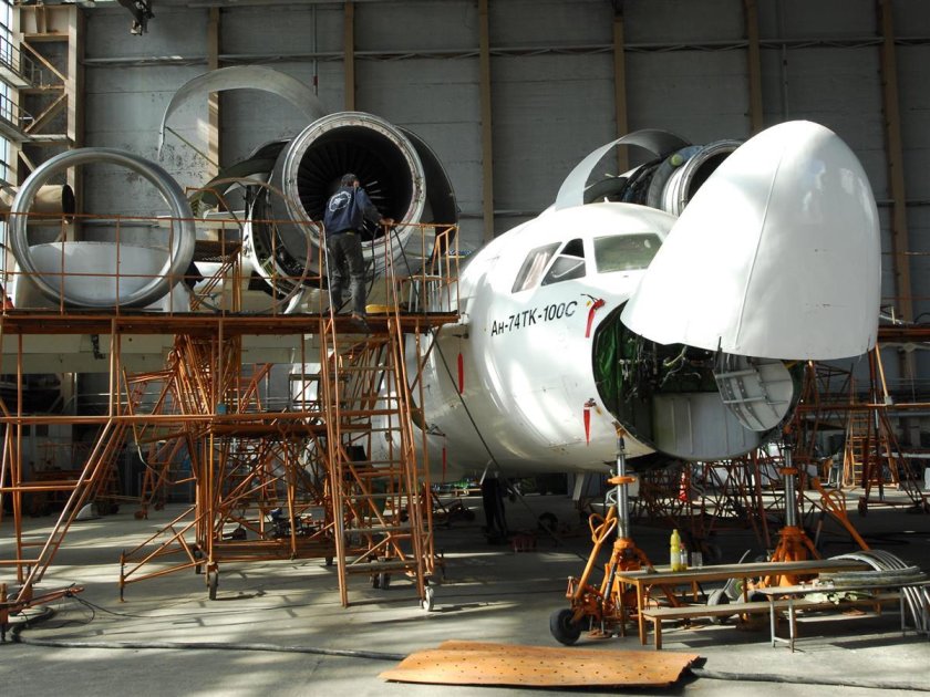 Рыбинск авиационный завод