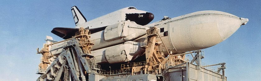 НПО молния Буран