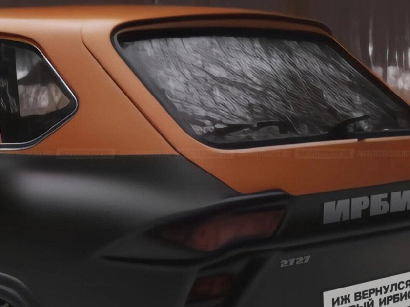 Новая Лада 2023