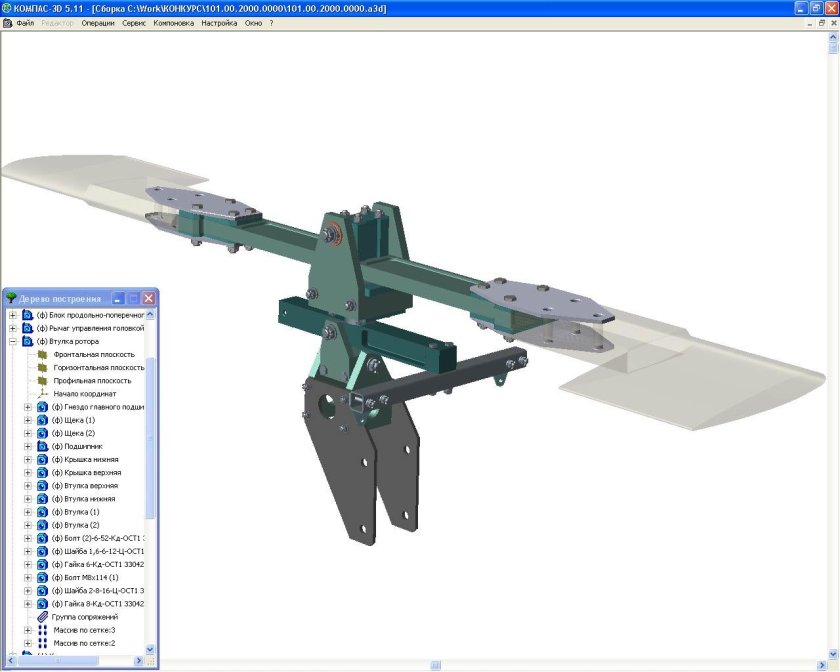 Чертежи головки ротора автожира