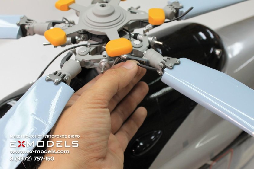 Виброгаситель ми-8