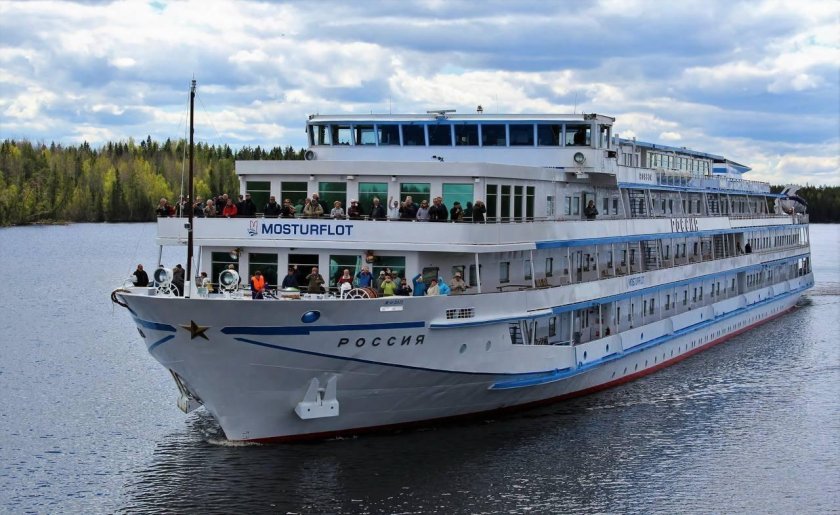 Теплоход Россия Мостурфлот
