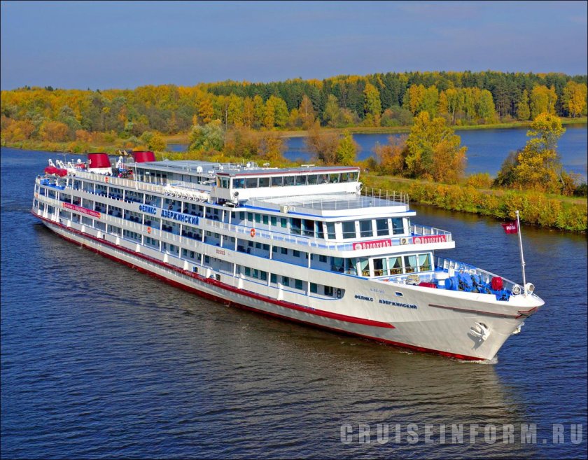 Теплоход Феликс Дзержинский