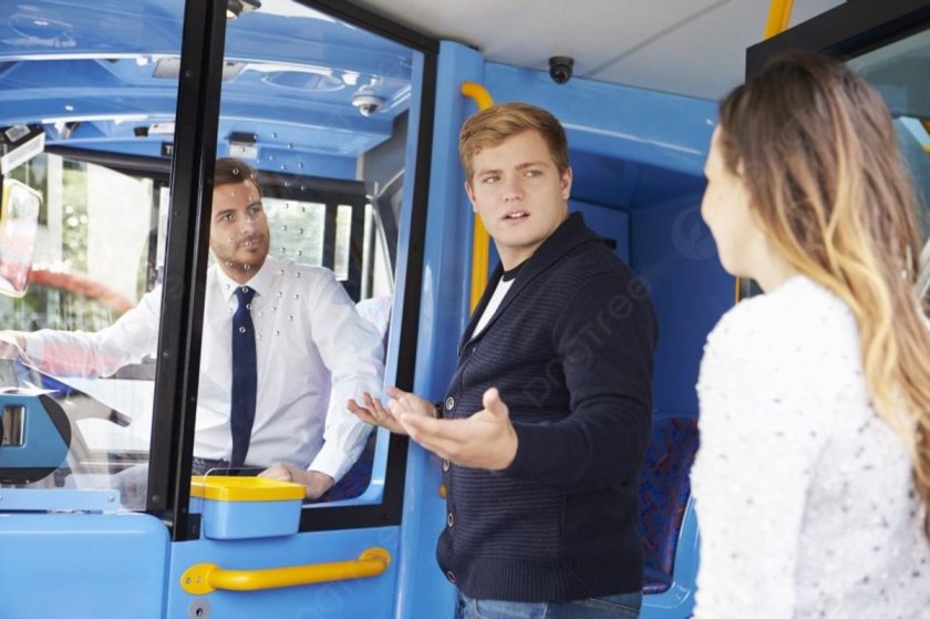 Водитель пассажирского автобуса