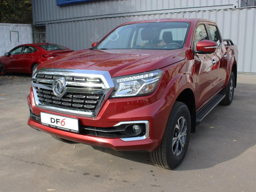 Changan Pickup 2023