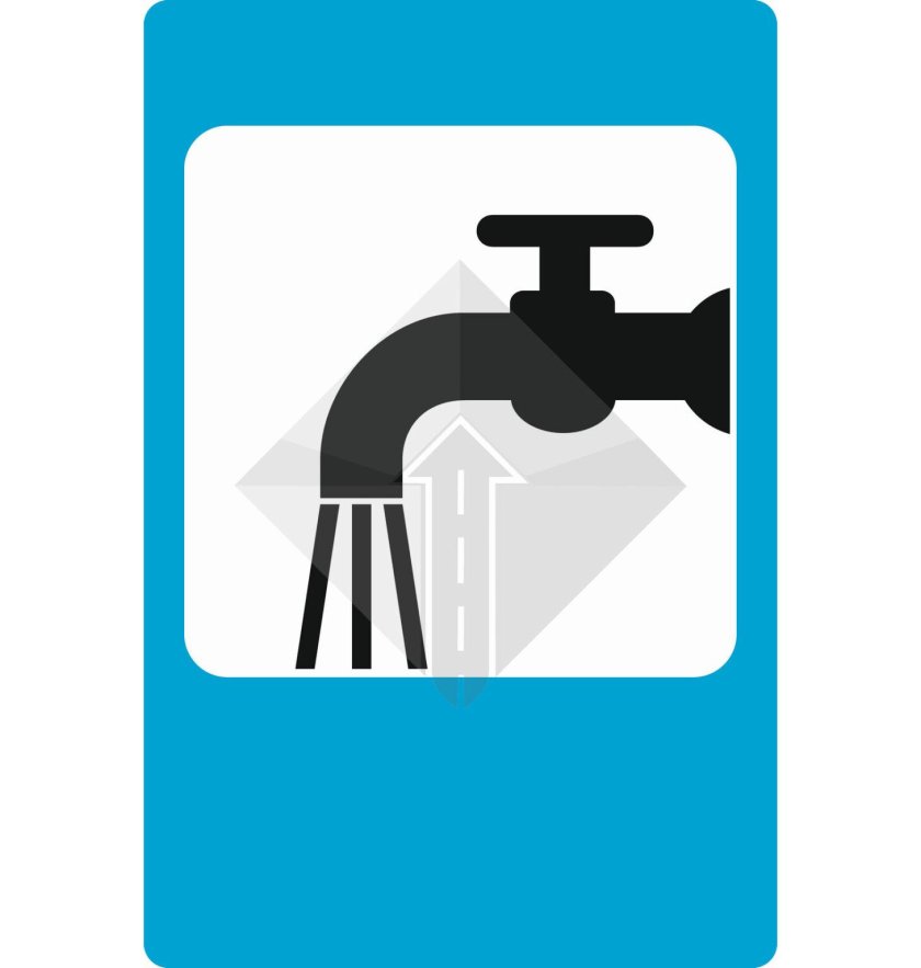 Знак питьевая вода