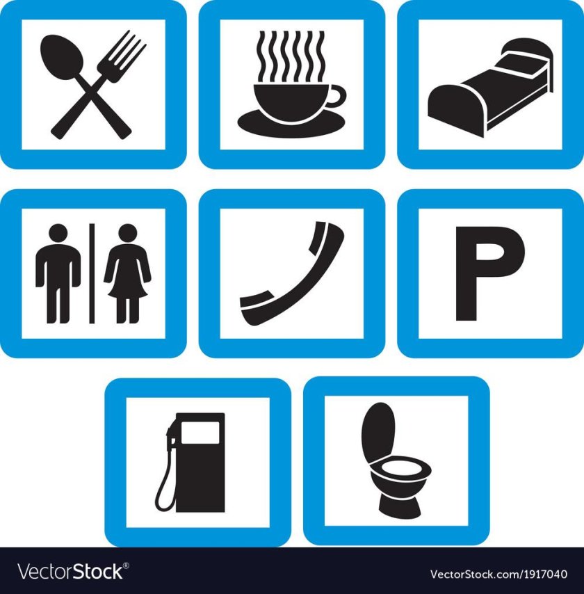 Пиктограммы в отеле