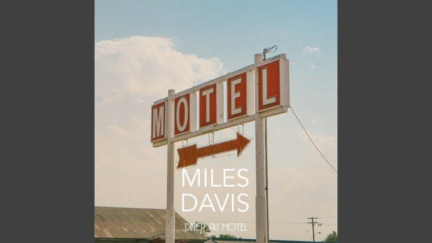 Вывеска мотель