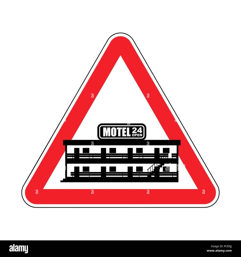 Дорожный знак мотель
