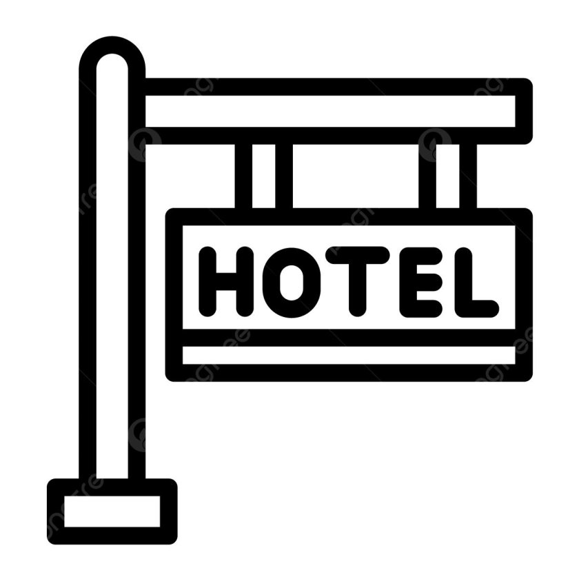 Символы гостиница