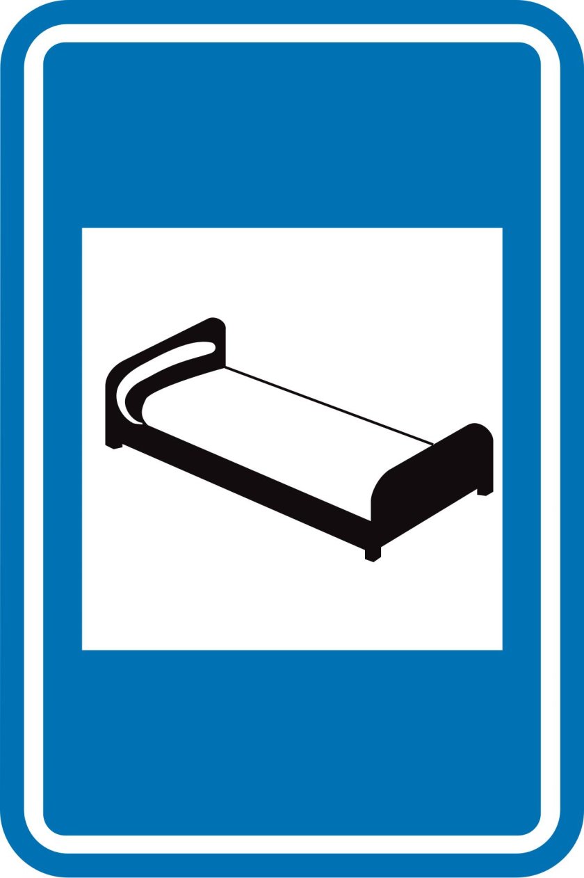 Знак гостиница или мотель