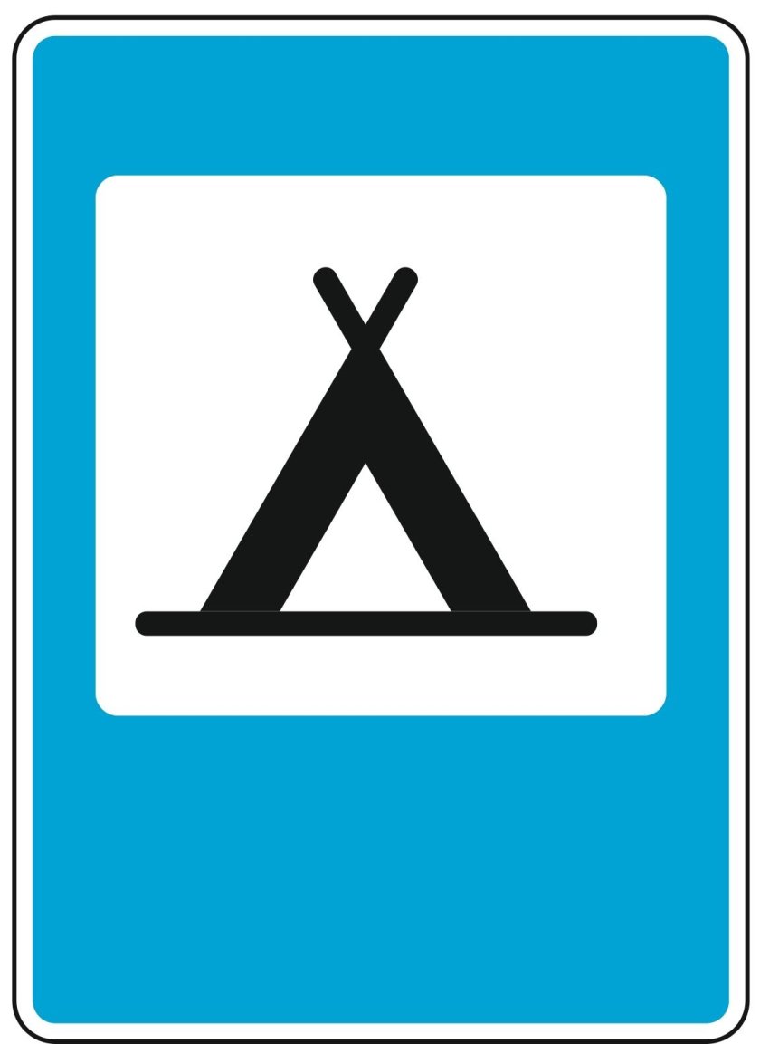 Кемпинг знак