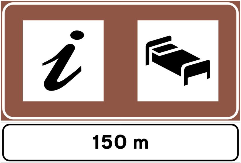 Знак гостиницы на дороге