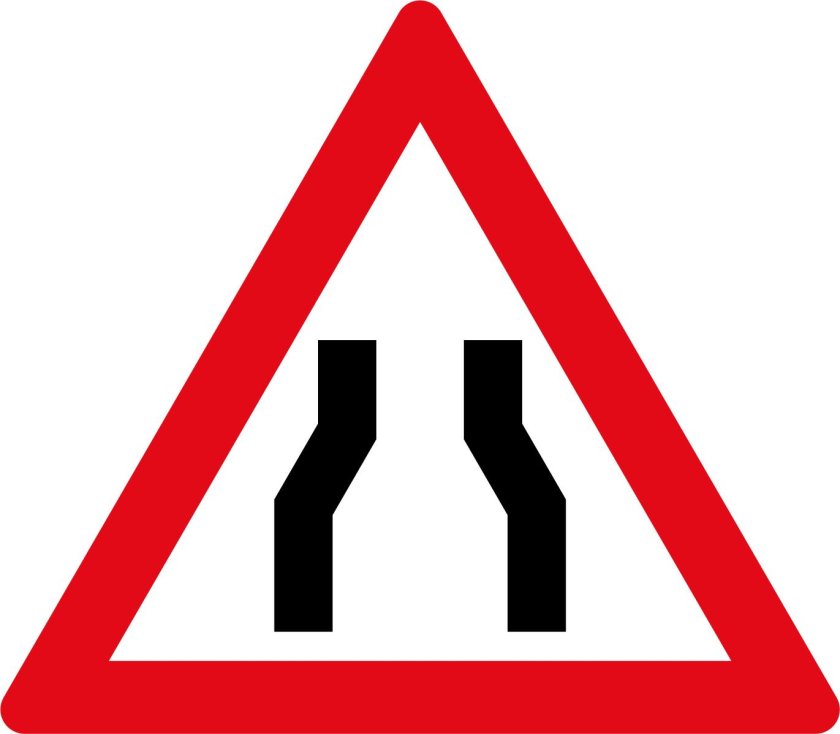 Знаки в Красном треугольнике предупреждающие дорожные