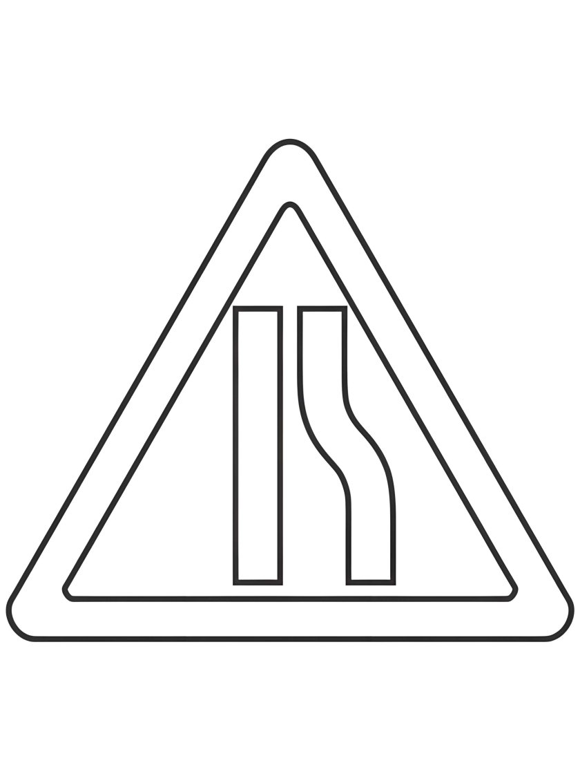 Дорожные знаки раскраска