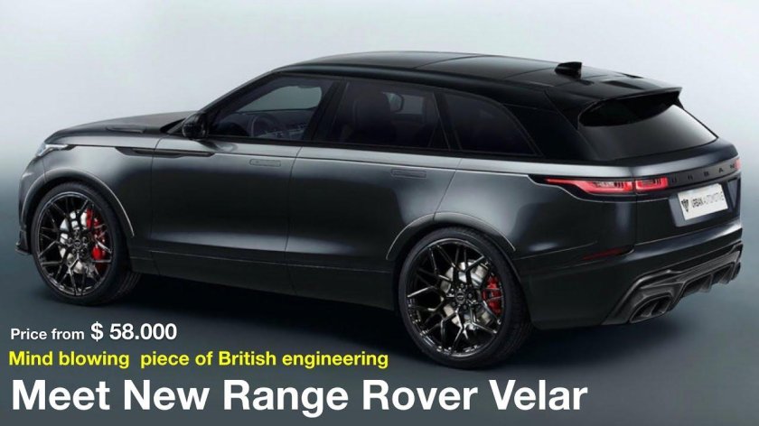 Ленд Ровер Вилар 2021 черный