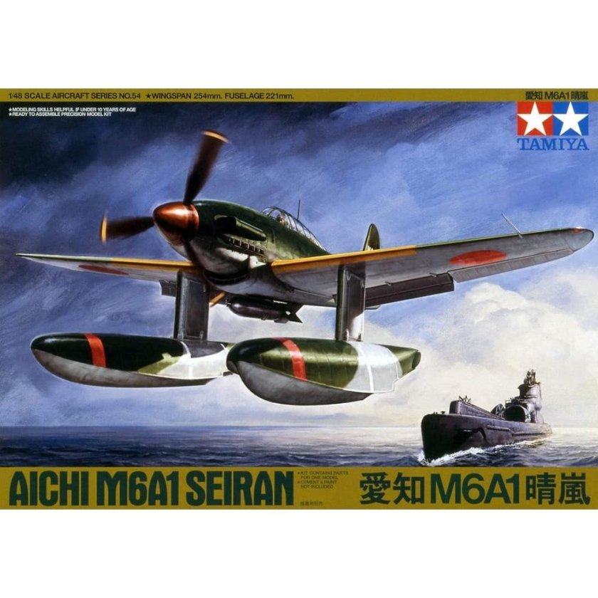 61054 Tamiya 1/48 Aichi m6a1 Seiran