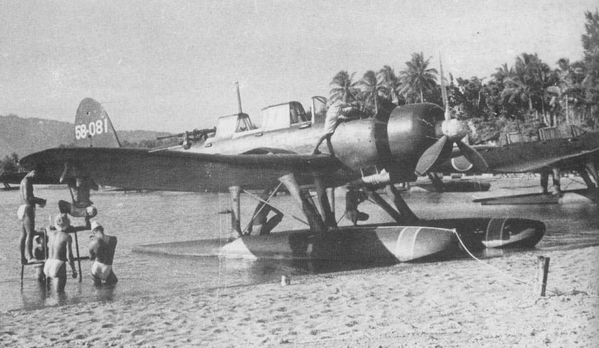 Гидросамолет Aichi 13