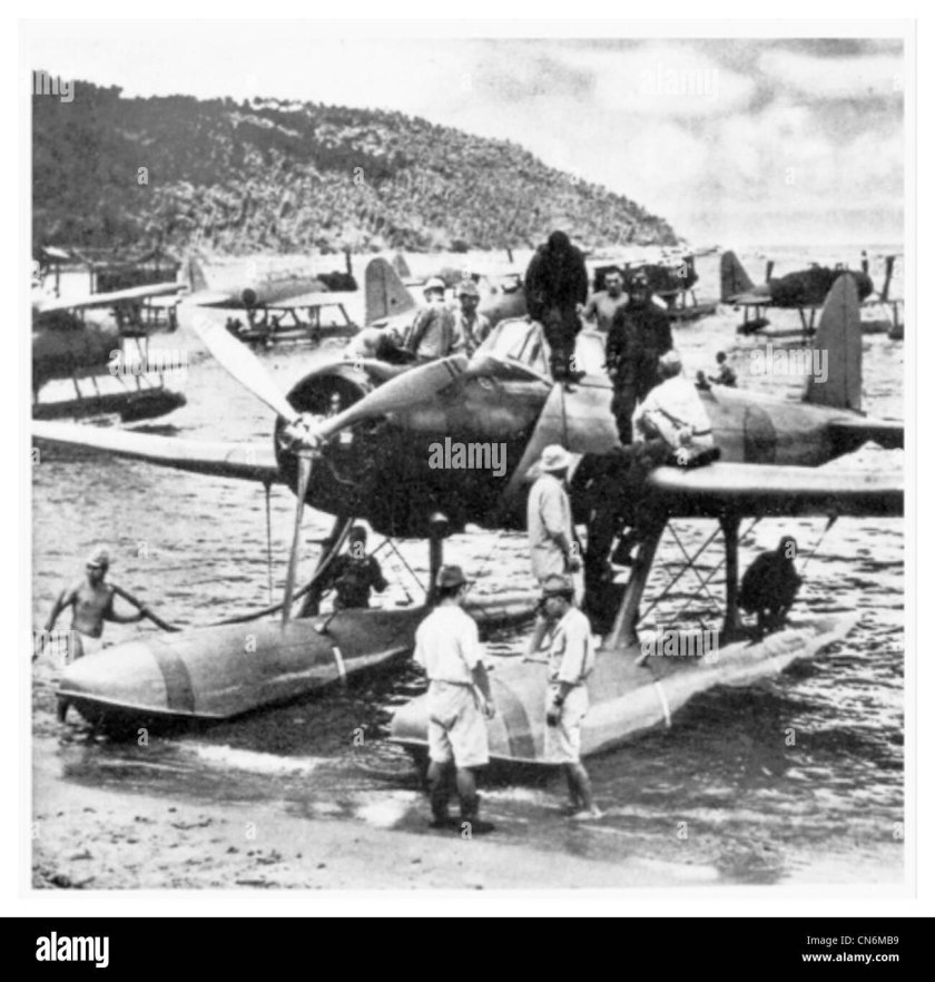 Гидросамолет Aichi 13