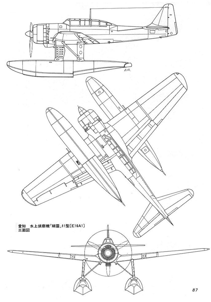 Самолёт Aichi e16a Zuiun