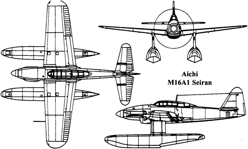 Японский гидросамолет Aichi