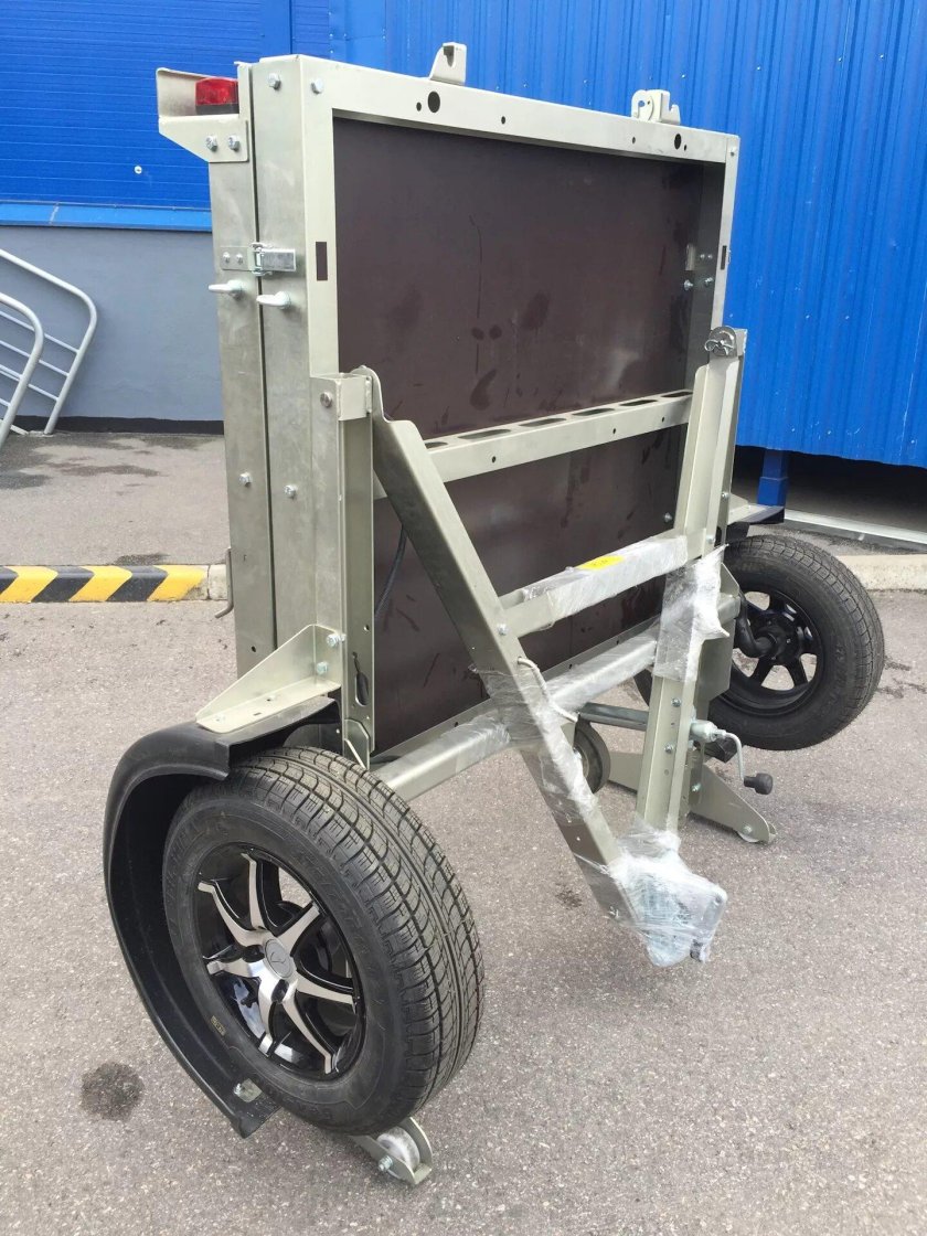 Складной прицеп pls2413b