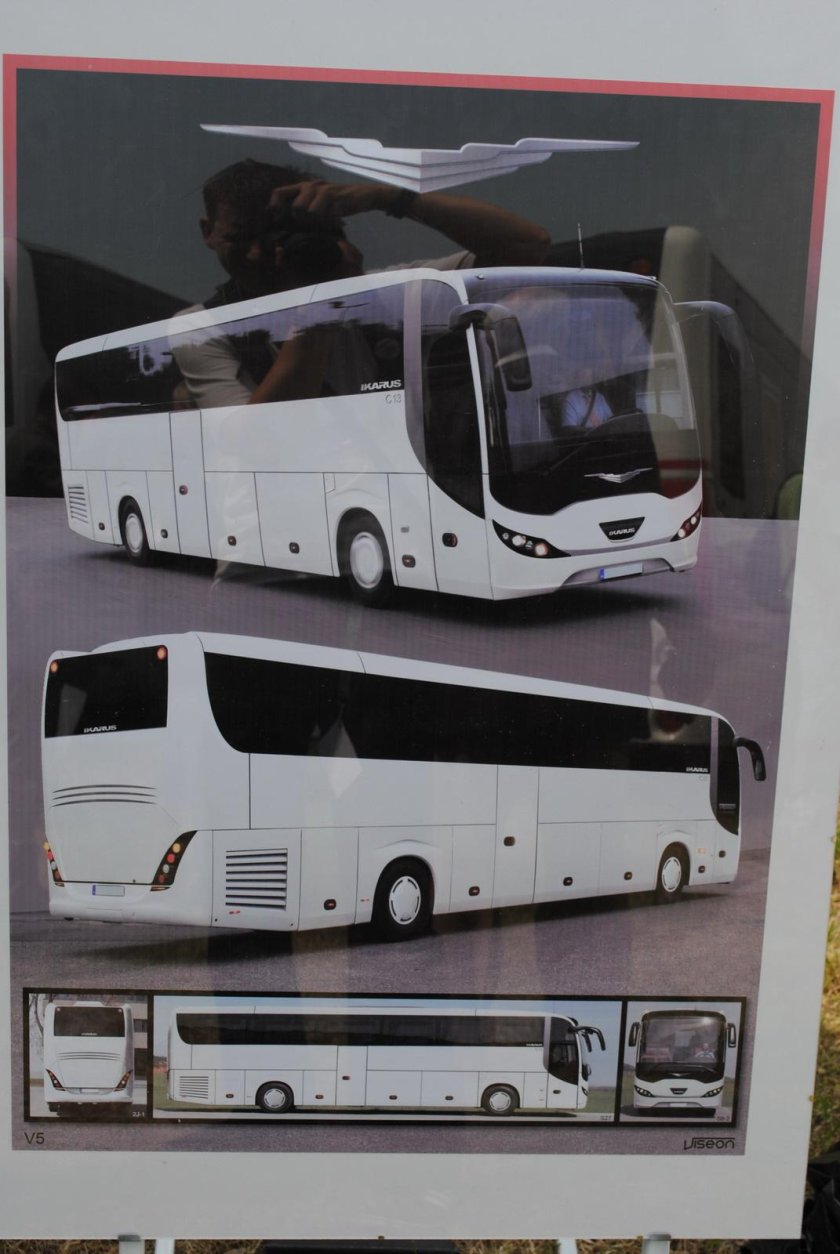 Икарус автобус новый