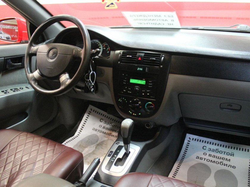 Daewoo Gentra автомат