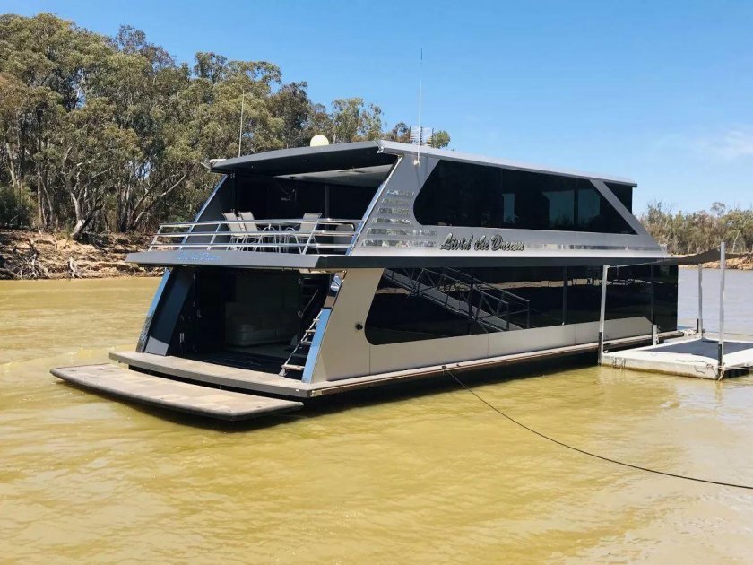 Хаусбот Арго