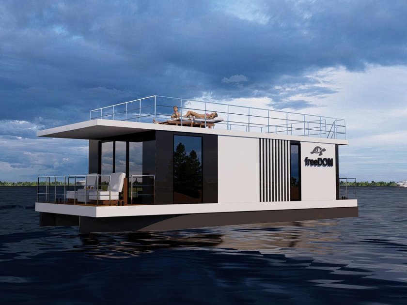 Хаусбот Арго