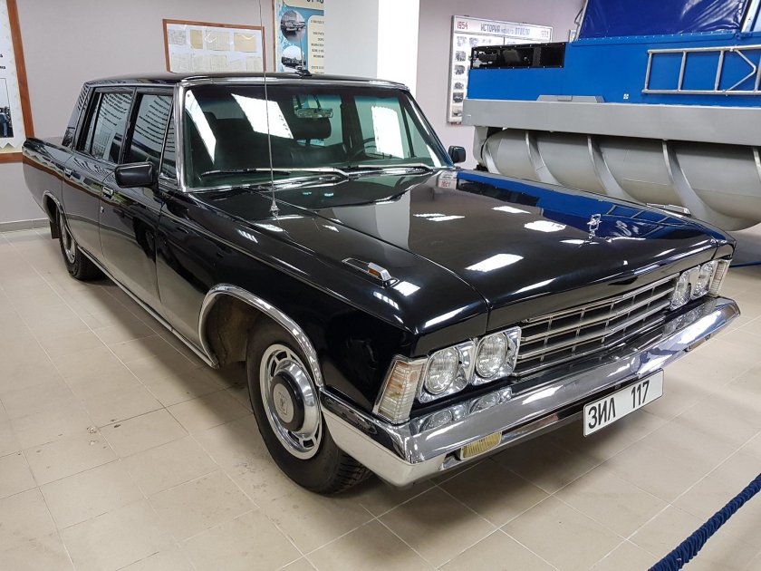 ЗИЛ 117 Б