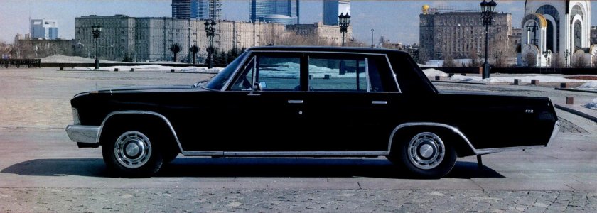 ЗИЛ-117 катафалк