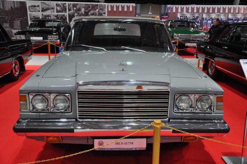 ЗИЛ 117м