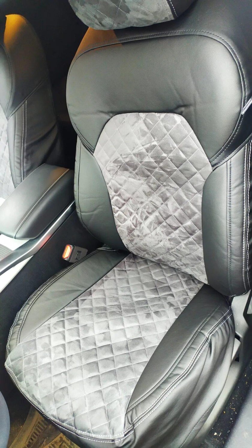 Кресло Джели чехол