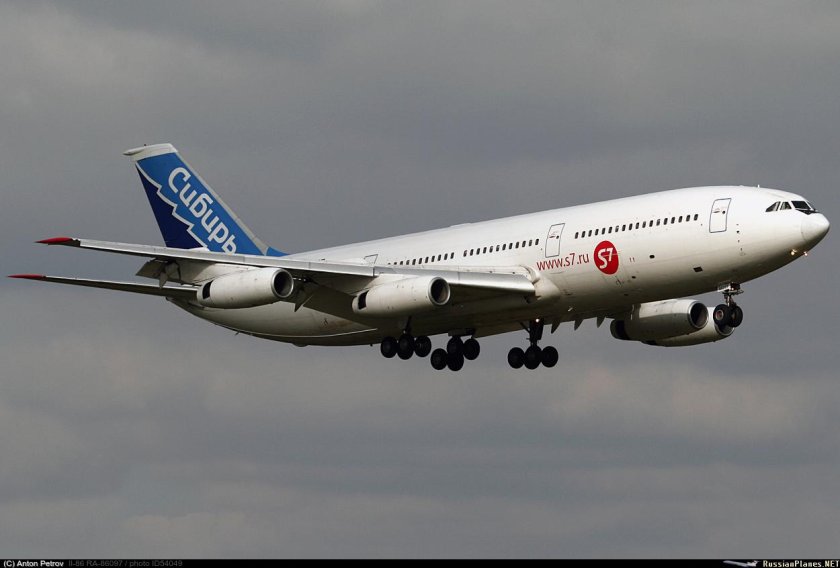 Ил 86 с тарелкой