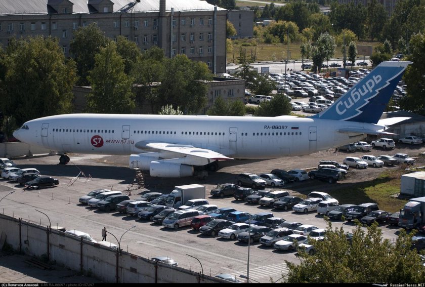 Ил 86 Толмачево