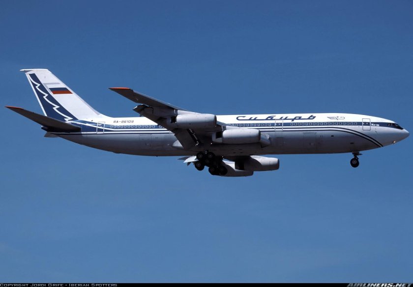 Самолет ил 86 Сибирь