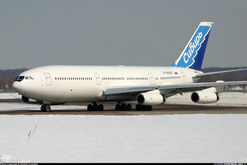 Самолет ил 86 Сибирь