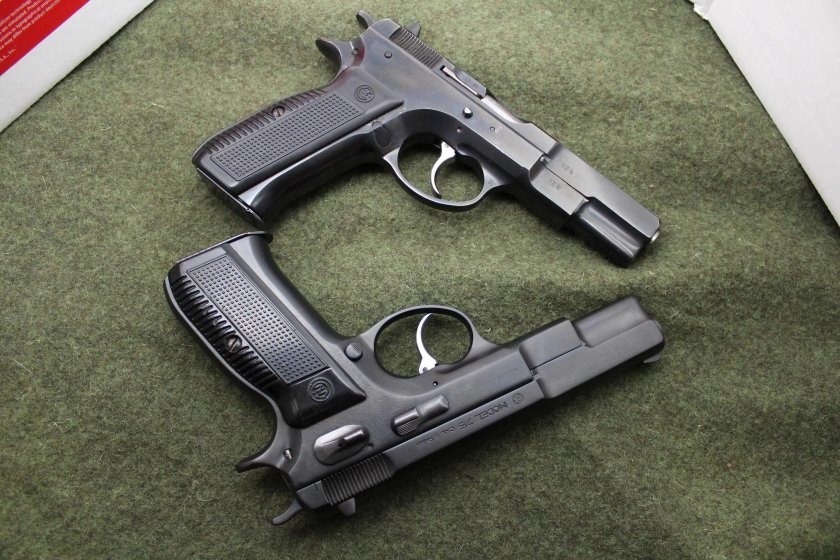 Cz-75 first model