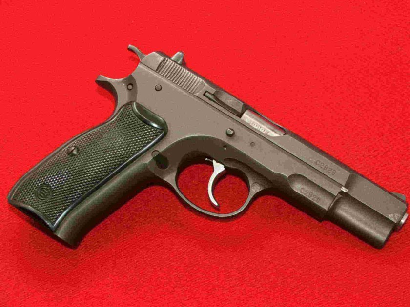 Чешский пистолет cz 75
