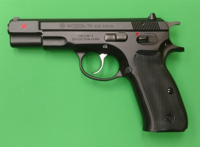 Cz 75 fa