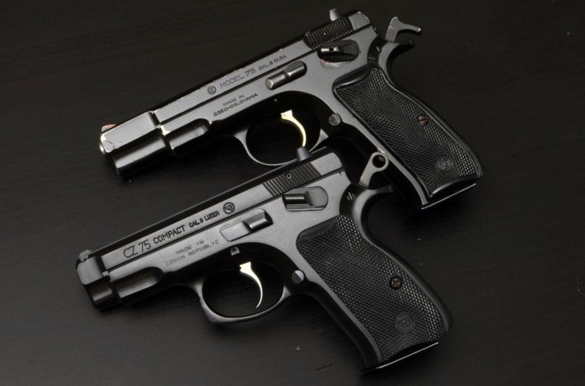 Cz 75 Compact