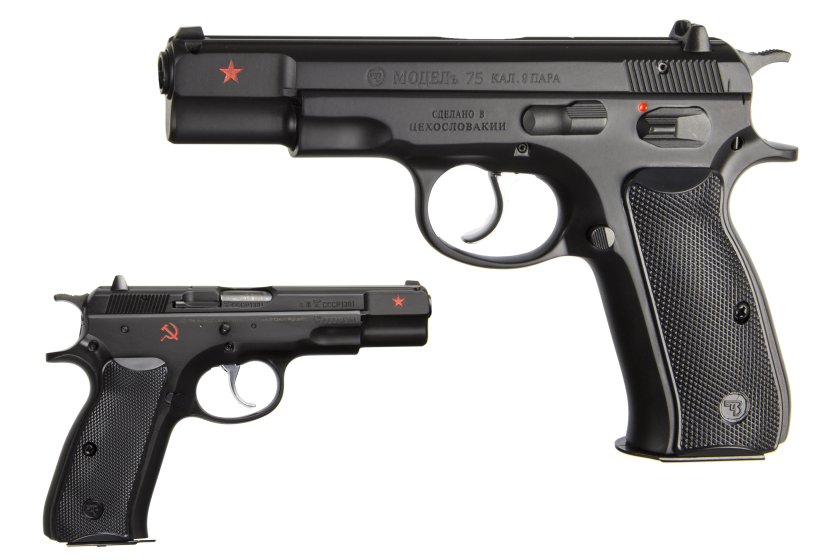 Cz 75 Tactical